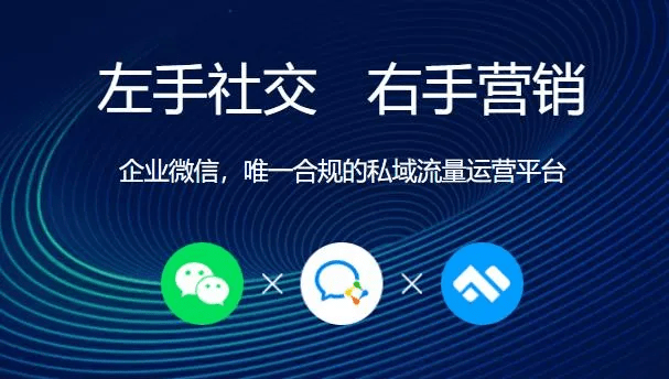 辽宁SEO研究学院阜新建材SEO案例拆解：从零到百度首页排名的实战奇迹