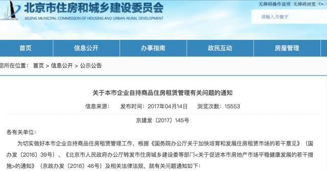 辽宁SEO研究学院辽阳汽车SEO案例拆解：如何让本地汽车商家精准获客，轻松提升线上咨询量