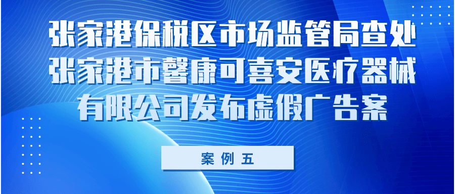 辽宁SEO研究学院本溪医疗排名案例拆解：如何让优质医院脱颖而出，轻松解决患者就医难题