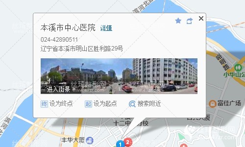 辽宁SEO研究学院本溪医疗地图SEO案例拆解：轻松解决本地就医信息难题