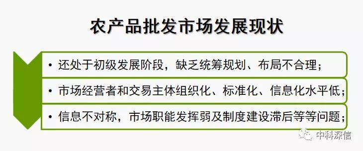 辽宁SEO研究学院铁岭农业地图SEO案例拆解：如何让优质农产品走出信息孤岛，精准对接市场