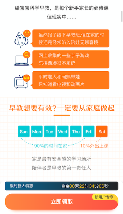 辽宁SEO研究学院辽阳汽车小企业SEO案例拆解：从零到一提升线上订单，让客户主动找到你